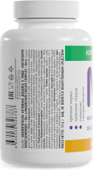 Капсулы «Магнезиум Хелат комплекс + В6» - Фото 2