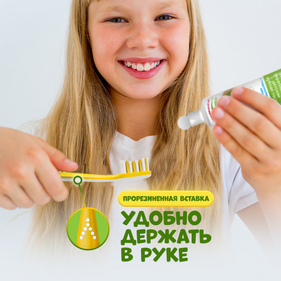 Щетка зубная детская
