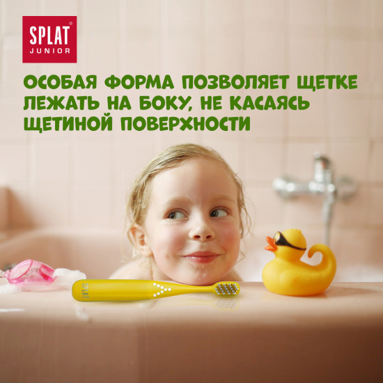 Щетка зубная детская