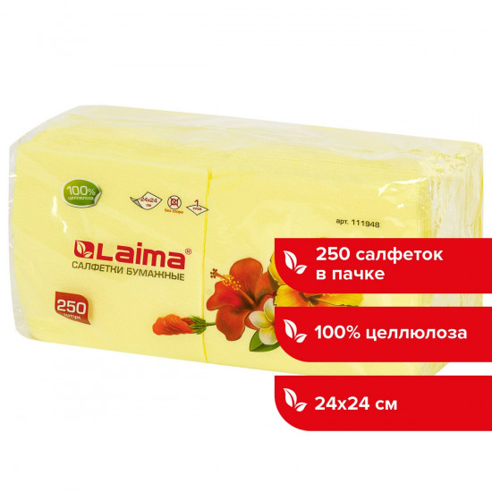 Салфетки бумажные