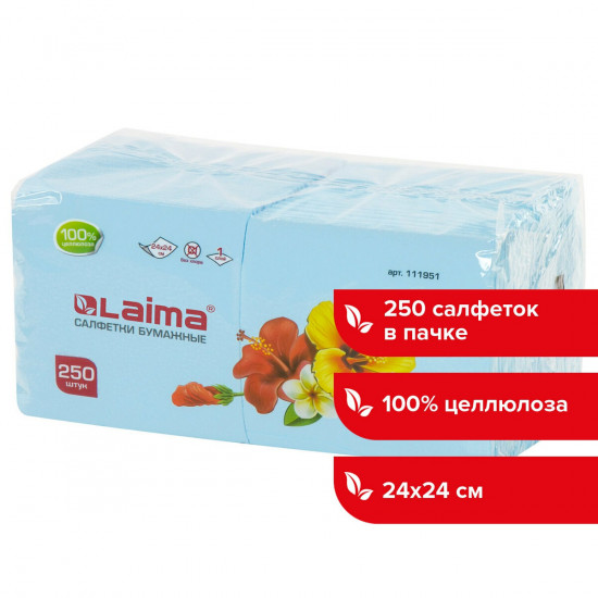 Салфетки бумажные