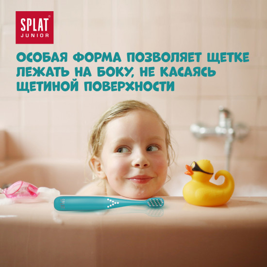 Щетка зубная детская