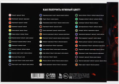 Альбом для рисования «Лев» - Фото 3