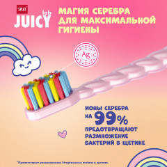 Щетка зубная детская «Магия единорога» - Фото 3