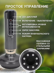 Вакуумный массажер антицеллюлитный для похудения тела - Фото 9