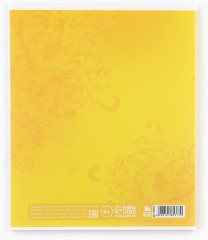 Тетрадь предметная «История» - Фото 4