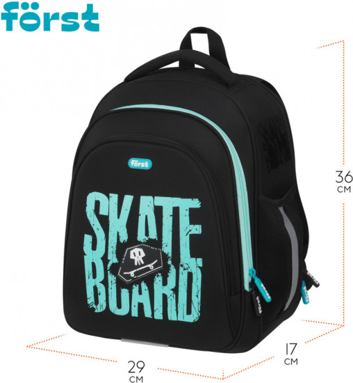 Ранец «Skateboard»