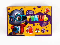 Набор первоклассника «1 сентября: Папка отличника» - Фото 8