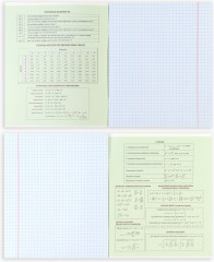 Тетрадь предметная «Алгебра» - Фото 3