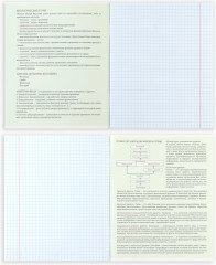 Тетрадь предметная «Биология» - Фото 2