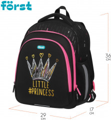 Ранец «Lovely» - Фото 1