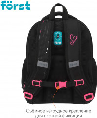 Ранец «Lovely» - Фото 2