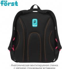 Ранец «Lovely» - Фото 3