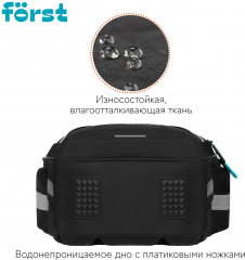 Ранец «Lovely» - Фото 4