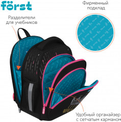 Ранец «Lovely» - Фото 5