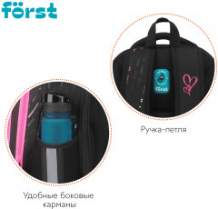 Ранец «Lovely» - Фото 6