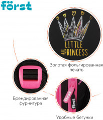 Ранец «Lovely» - Фото 7