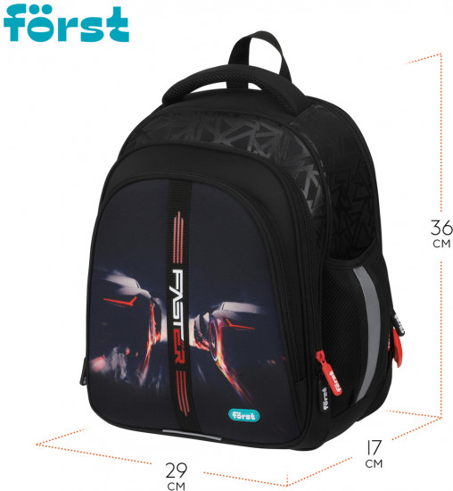 Ранец «Faster»