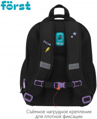 Ранец «Fancy» - Фото 2