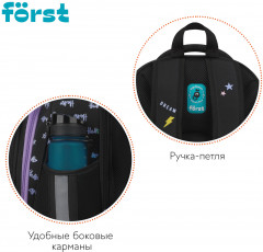 Ранец «Fancy» - Фото 6