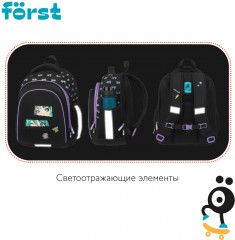 Ранец «Fancy» - Фото 8