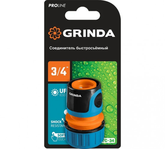 Соединитель быстросъёмный для шланга 8-426426_z01 GRINDA PROLine TC-34, 3/4″