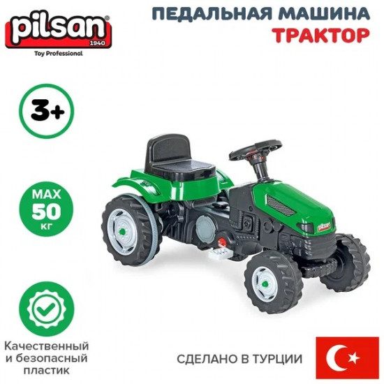 Машина педальная «Трактор»