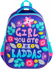 Ранец «Beauty» - Фото 1