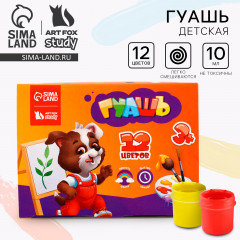 Гуашь «1 сентября» - Фото 1