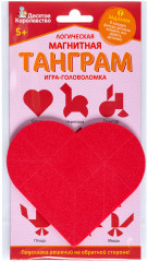 Игра магнитная головоломка танграм «Сердце» - Фото 2