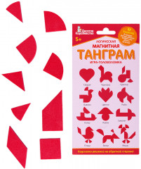 Игра магнитная головоломка танграм «Сердце» - Фото 4