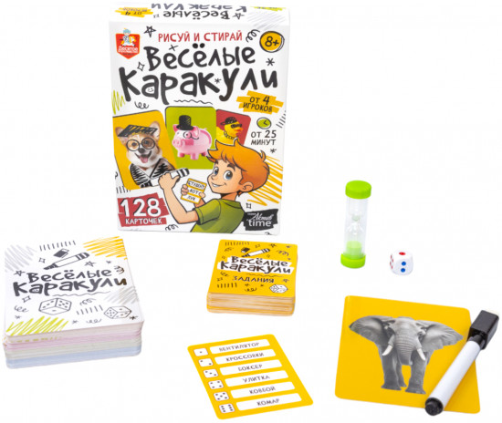 Игра настольная «Веселые каракули»