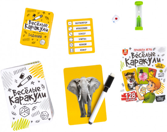 Игра настольная «Веселые каракули»