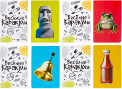 Игра настольная «Веселые каракули» - Фото 5