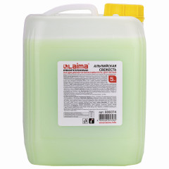 Кондиционер-ополаскиватель для белья - Фото 3