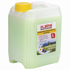 Кондиционер-ополаскиватель для белья - Фото 6