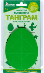 Игра магнитная головоломка танграм «Яйцо» - Фото 2