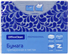 Бумага протирочная - Фото 2