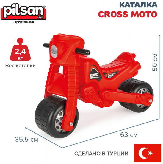 Каталка «Cross Moto Red»
