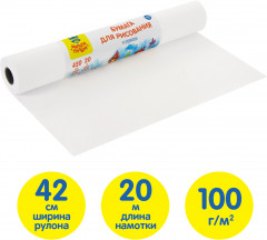 Бумага для рисования - Фото 1