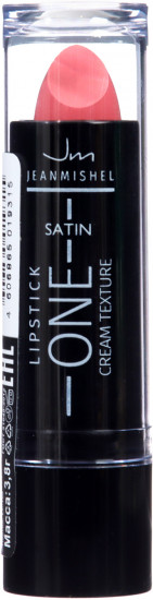 Помада для губ «Satin cream texture», тон 01 Бледно-розовый нюдовый