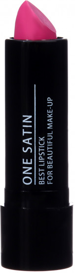 Помада для губ «Satin cream texture», тон  02 Розово-коричневый