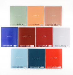 Комплект тетрадей предметных - Фото 6