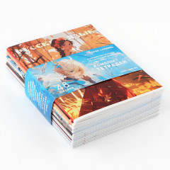 Комплект тетрадей предметных - Фото 7