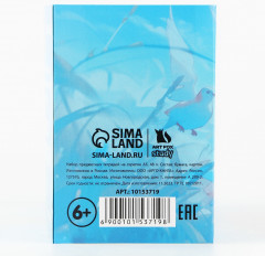 Комплект тетрадей предметных - Фото 9