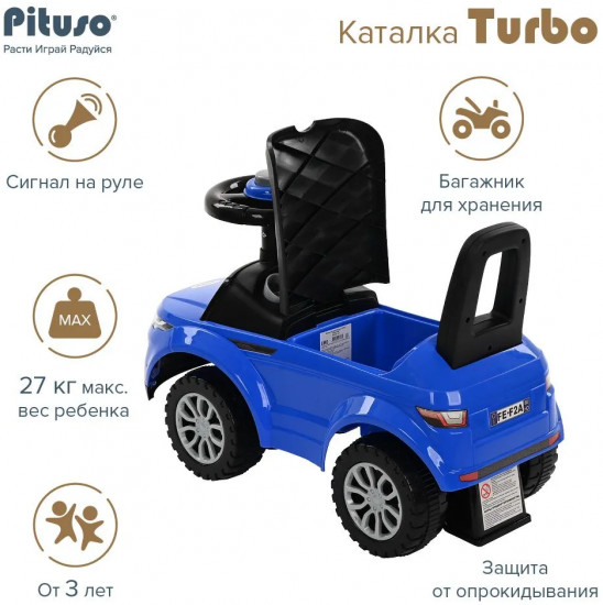 Машина-каталка «Turbo»