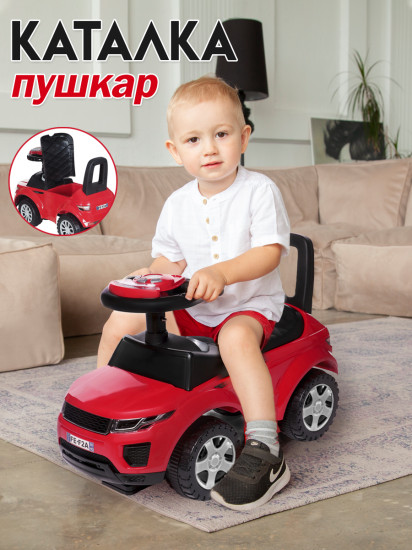 Машина-каталка «Turbo»