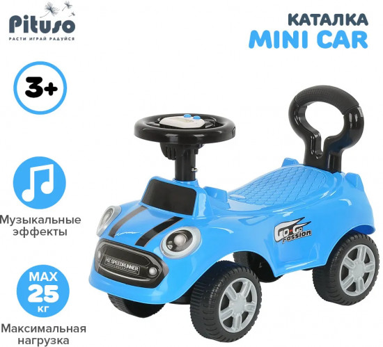 Машина-каталка «Mini car»