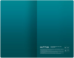 Планер «Neko» - Фото 5