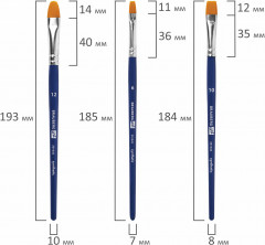 Набор кистей художественных - Фото 7